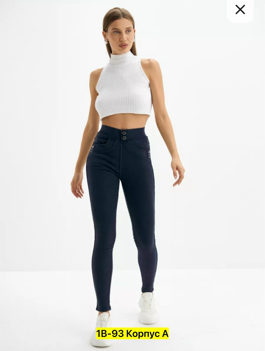 джеггинсы женские,джеггинсы женские с высокой посадкой,джеггинсы с высокой посадкой,джеггинсы с высокой посадкой скинни,джеггинсы женские джинсы