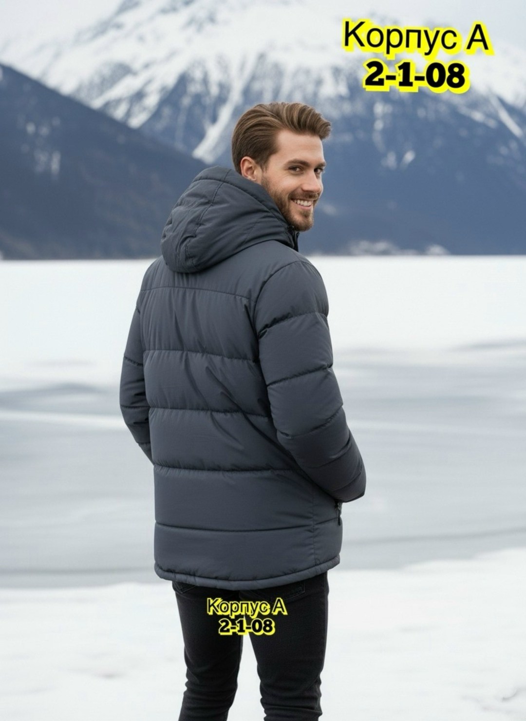 мужская зимняя куртка,куртка зимняя,куртка мужская зимняя с капюшоном,куртка,пуховики мужские