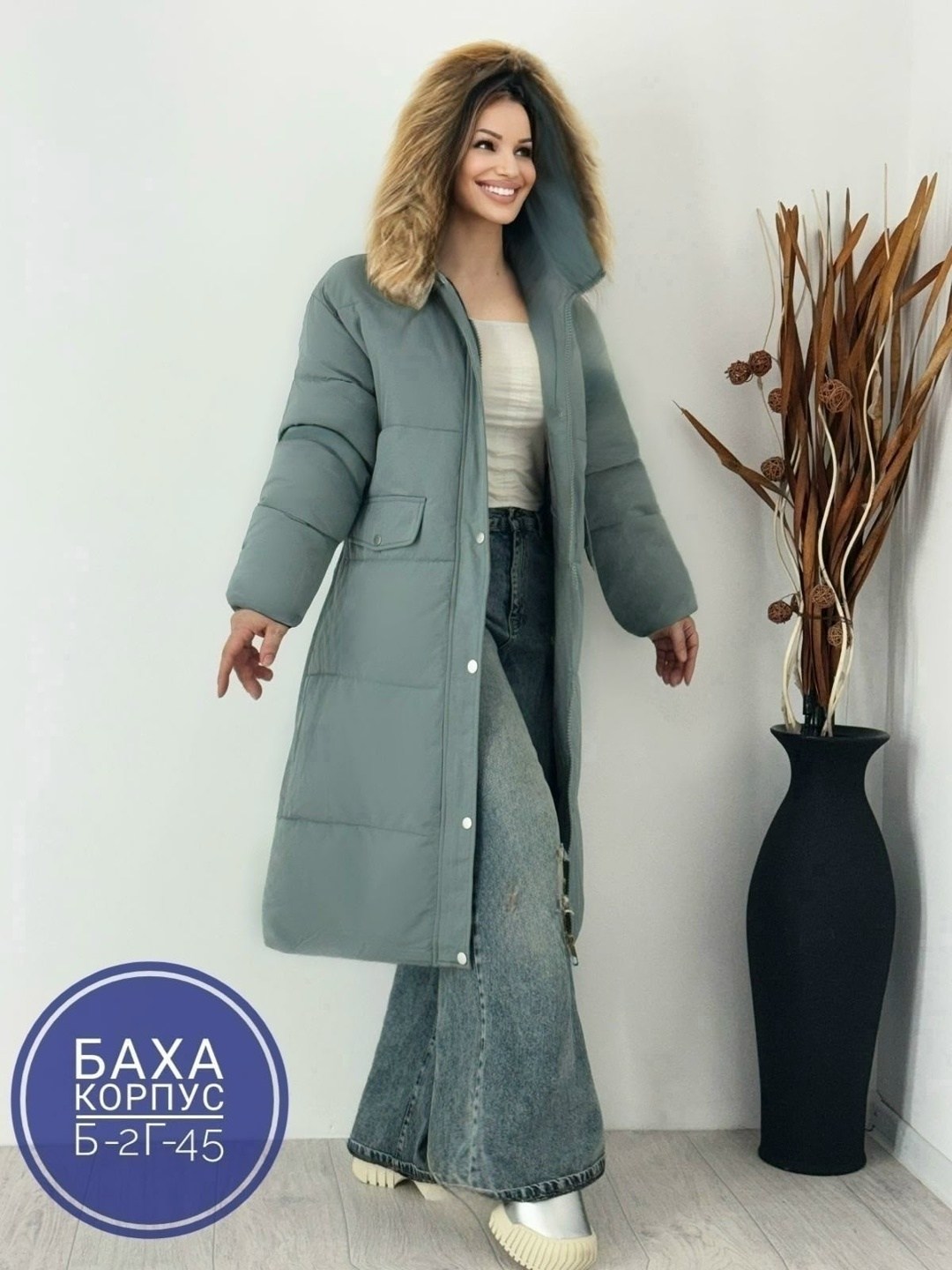 женская зимняя куртка,куртка пуховик зимний,удлиненная куртка,зимняя куртка,пуховик