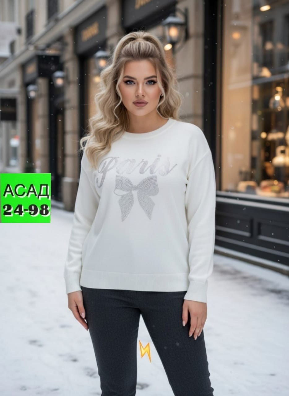 кофта женская,джемпер для женщин,свитер женский кофта,свитшот женская,модные свитера