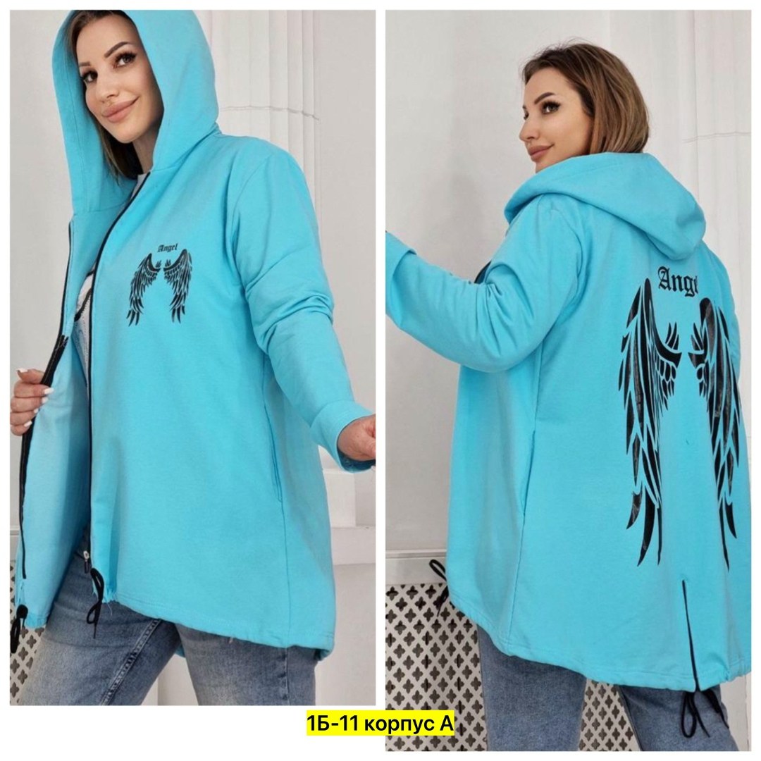 кардиган,кардиган стильный,модные кардиганы,кардиган трикотаж,женские кардиганы