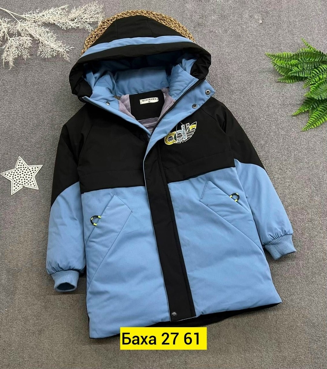 демисезонная куртка,куртка демисезонная детская,куртка для мальчика,куртка,куртка детская