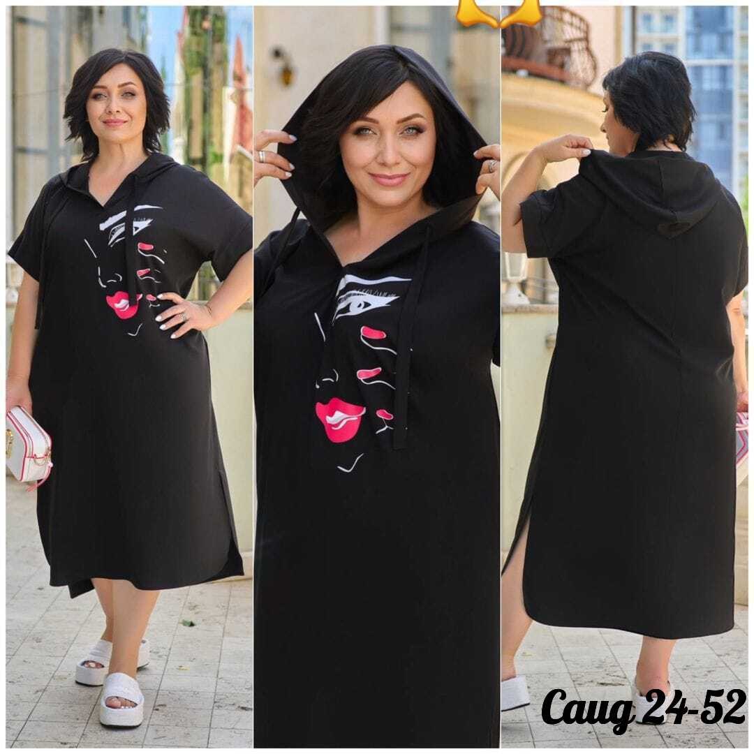 женские платья больших размеров,платье большие размеры,модели платьев для женщин,женское летнее платье большие размеры, больших размеров