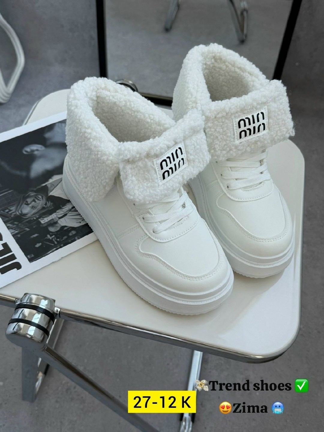 ,кроссовки женскиe,кроссовки женские зимние,зимняя женская ,женская