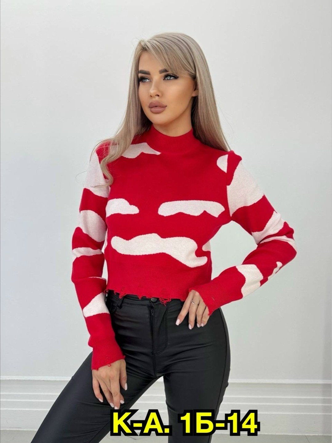 Женская одежда