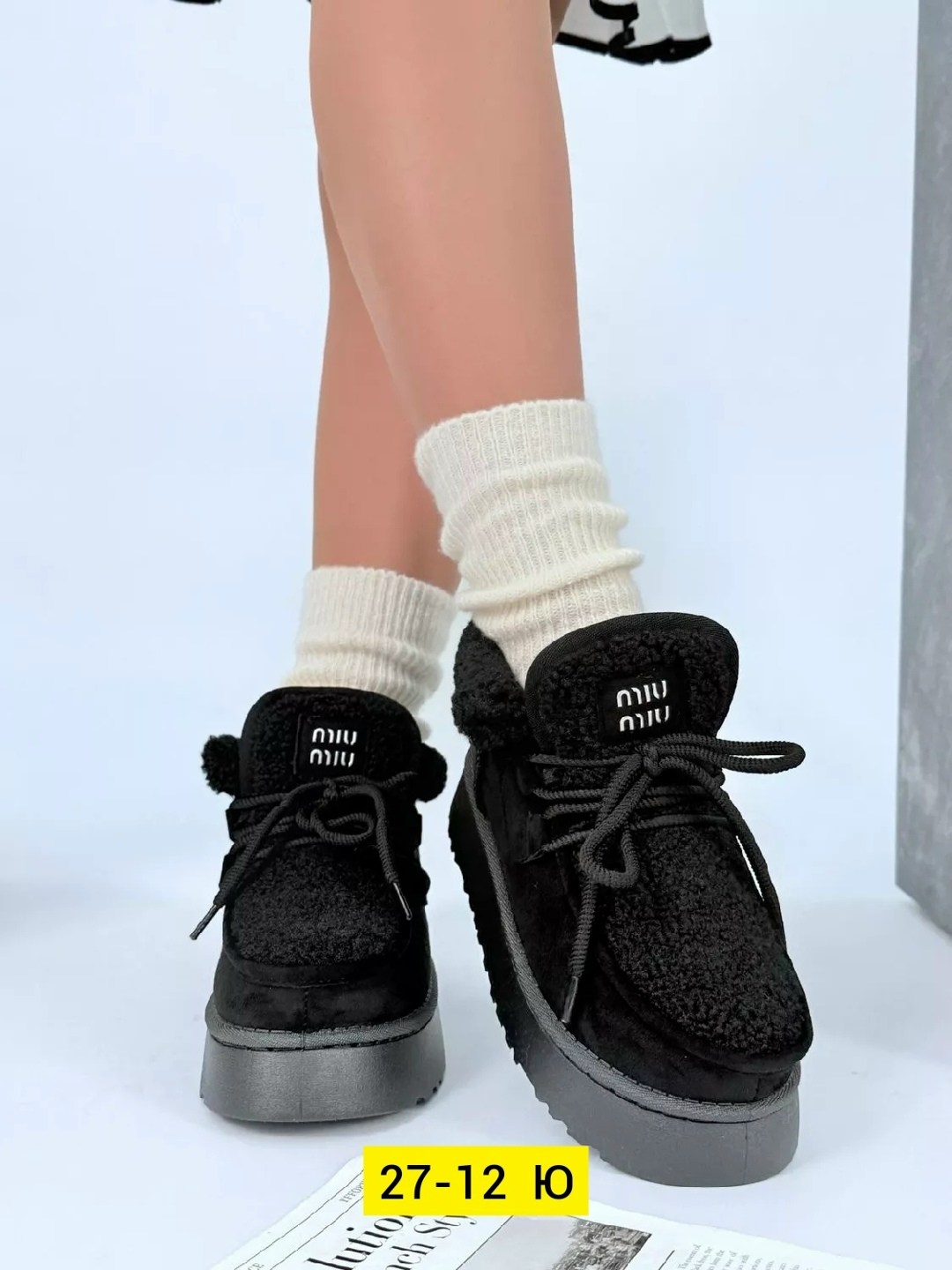 ,ботинка женские зимние,женская ,зимняя женская ,обуви