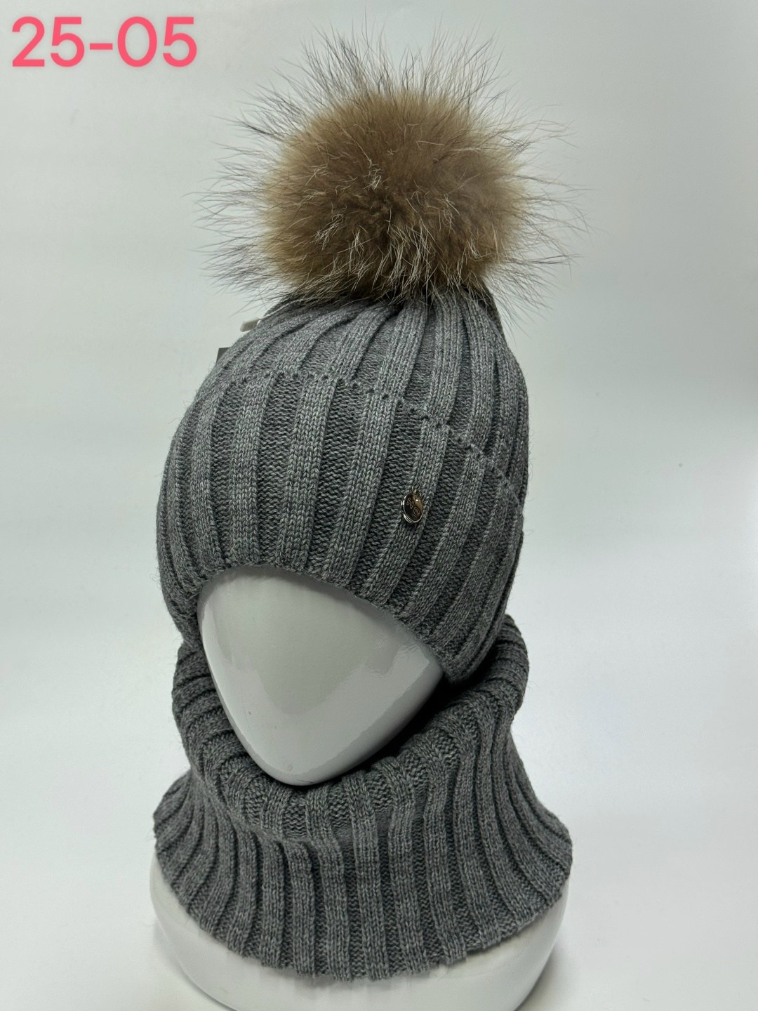 Женская одежда