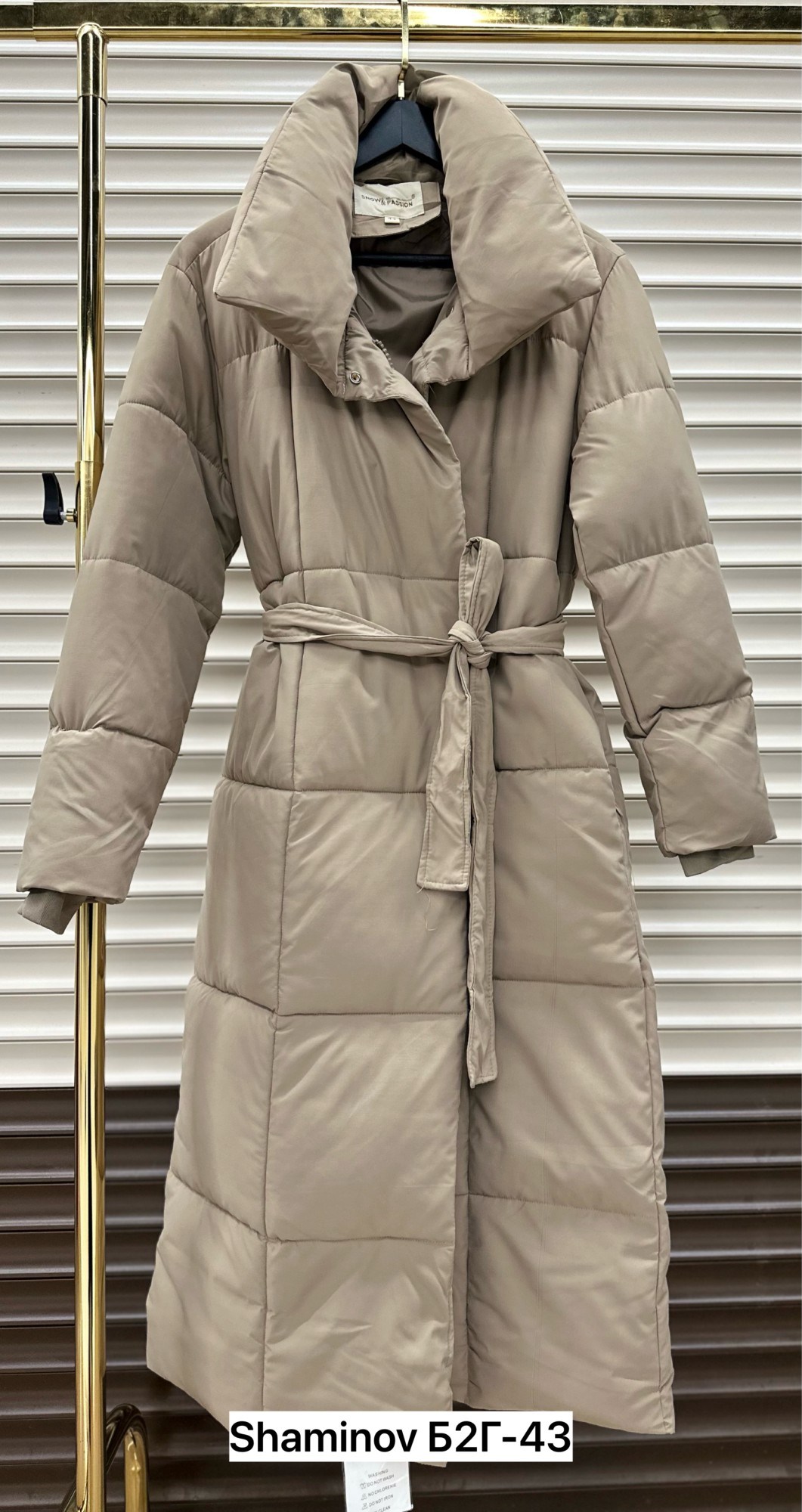 пуховик удлиненный,пуховик зимний женский,удлиненная куртка,демисезонный пуховик,куртка пуховик