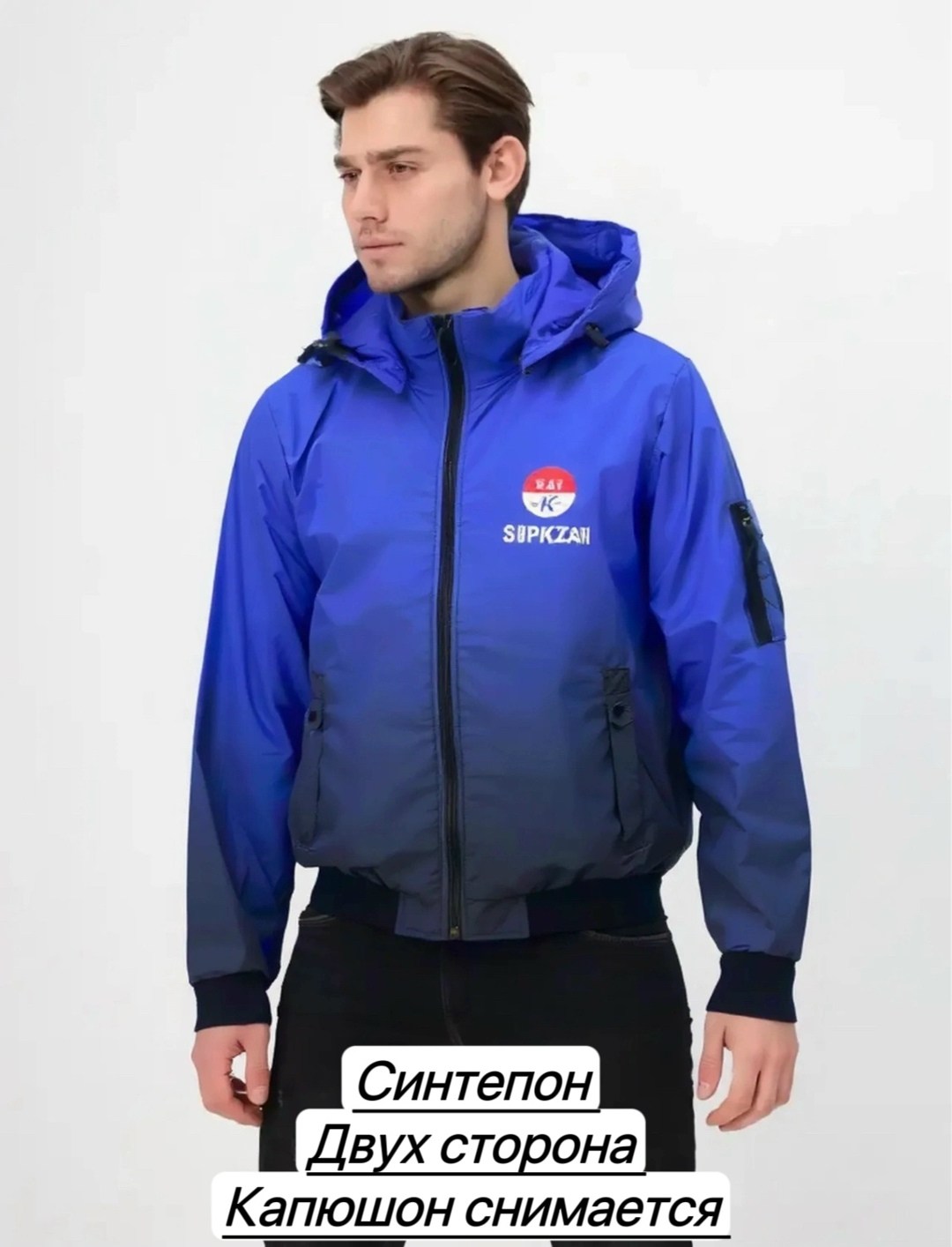 ветровка мужская nike sportswear windrunner,ветровка мужская,ветровка,куртка мужскaя демисезонная,демисезонная ветровка