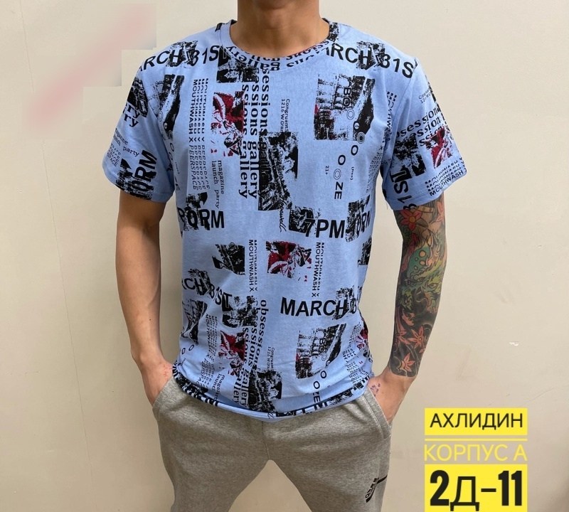 футболка мужская,футболки для мужчин,футболка,мужская мода,футболки