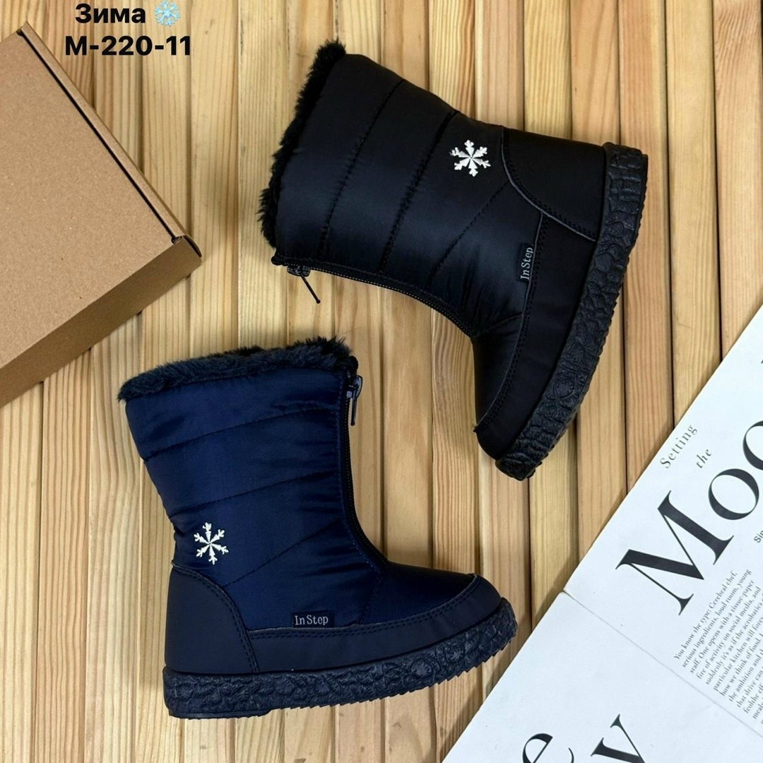 ,женские дутики,дутики зимние,мужские дутики,дутики