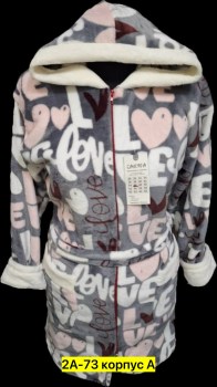 Домашняя одежда