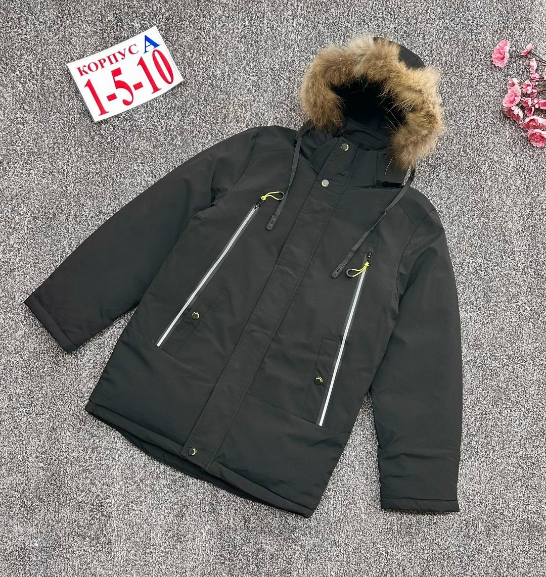 зимняя куртка для мальчика,куртка для мальчика,куртка,куртка зима,куртка зимняя