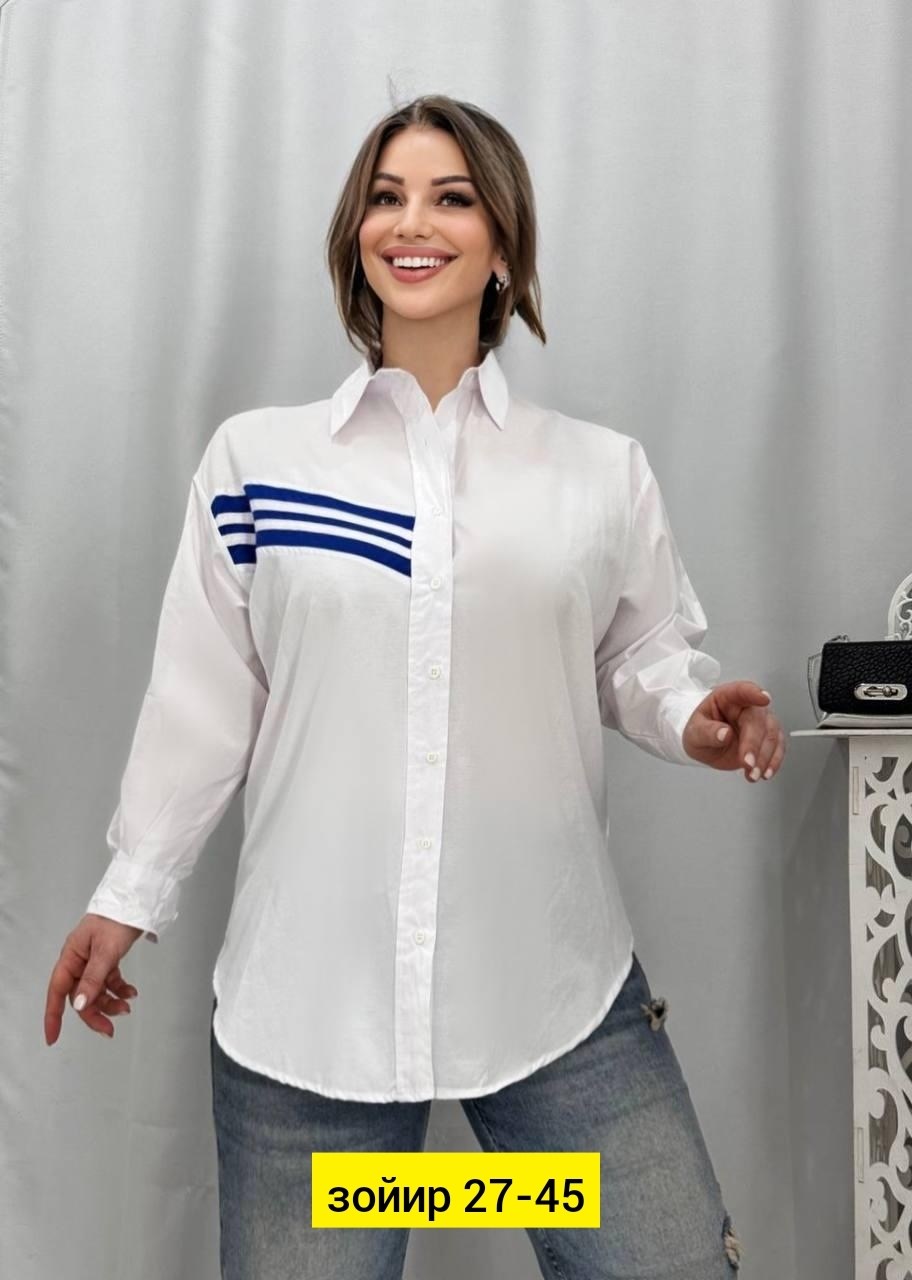 женские блузки и рубашки,стильная женская рубашка,женская рубашка,блузка женская,рубашка удлиненная