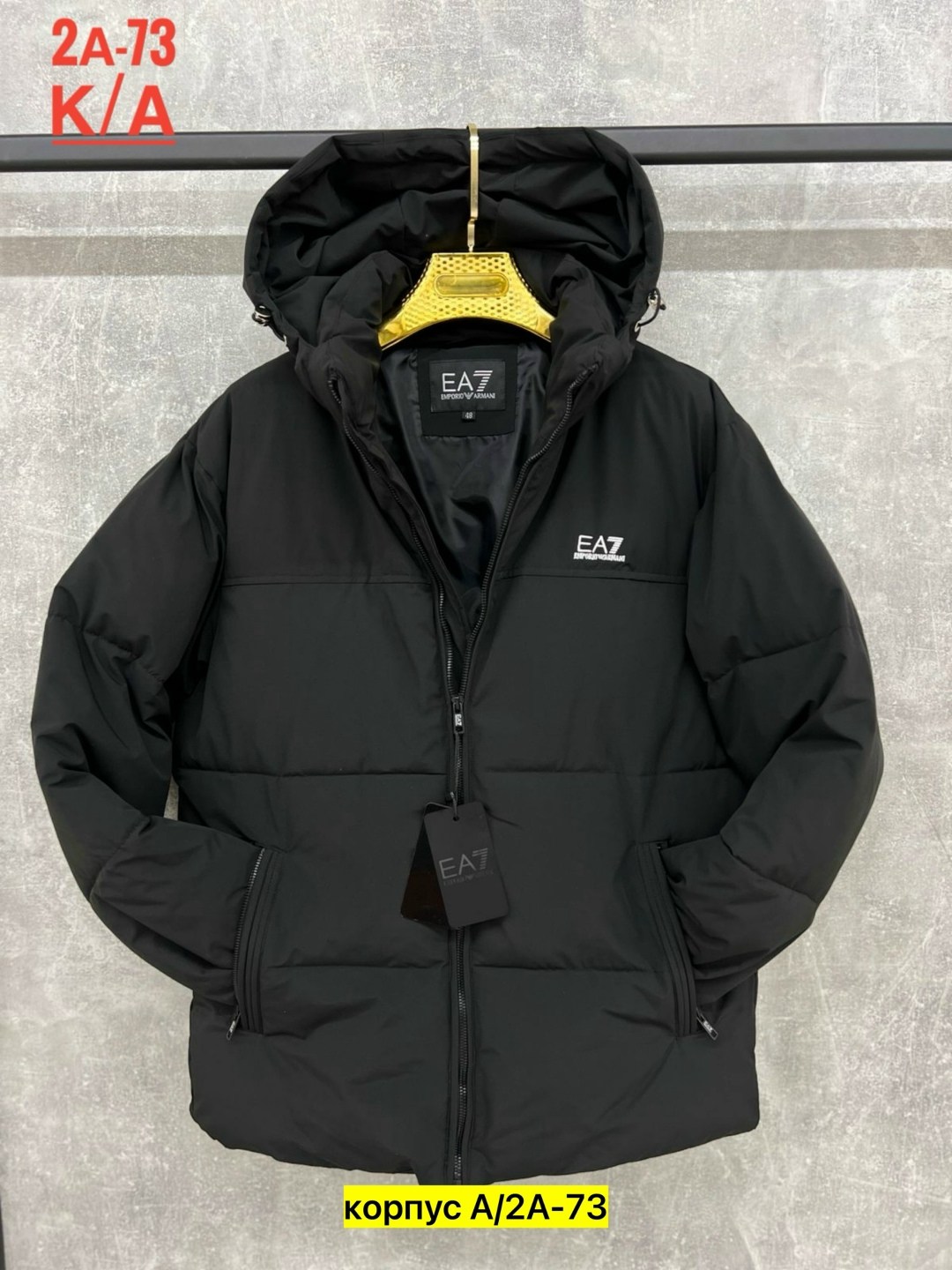 куртка,демисезонная куртка,теплая куртка,куртка зимняя, куртки