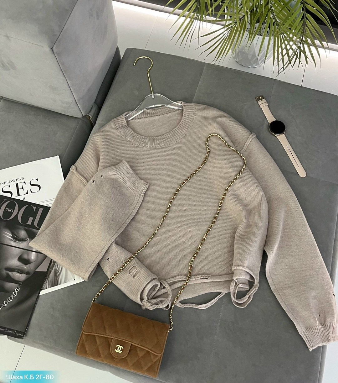 женская кофта,стильная кофта,кофта модная,свитера женские,толстовки кофта