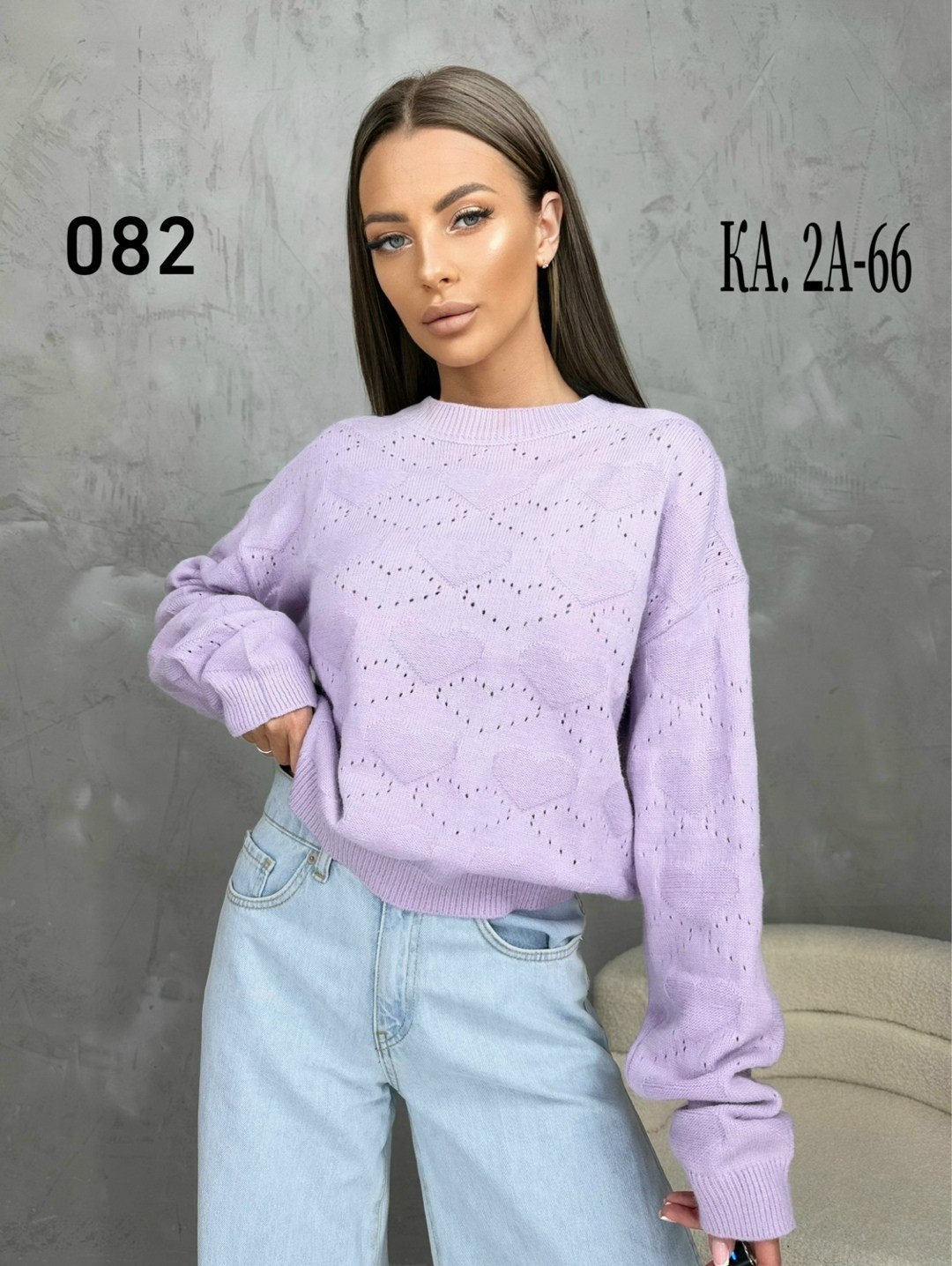кофта женская,красивая кофта,толстовки кофта,вязаные свитера женские,нарядная кофта