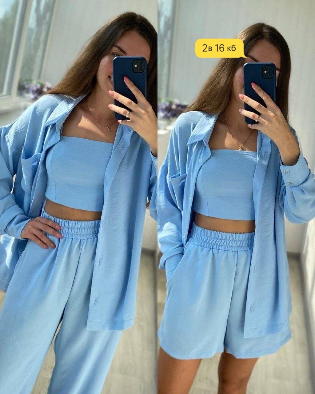 костюмы комплекты,костюмы женские,женские летние костюмы,стильные костюмы,костюм фиолетовый