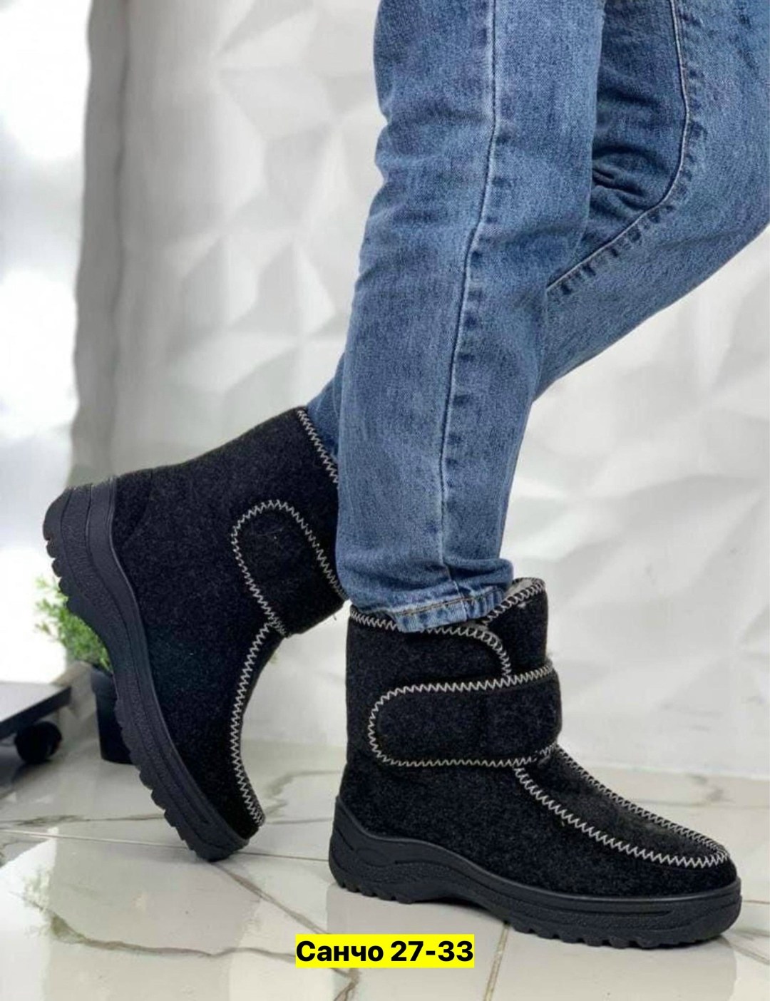 , зимняя женская,полусапожки теплые,полусапоги,женские угги войлочные утепленные