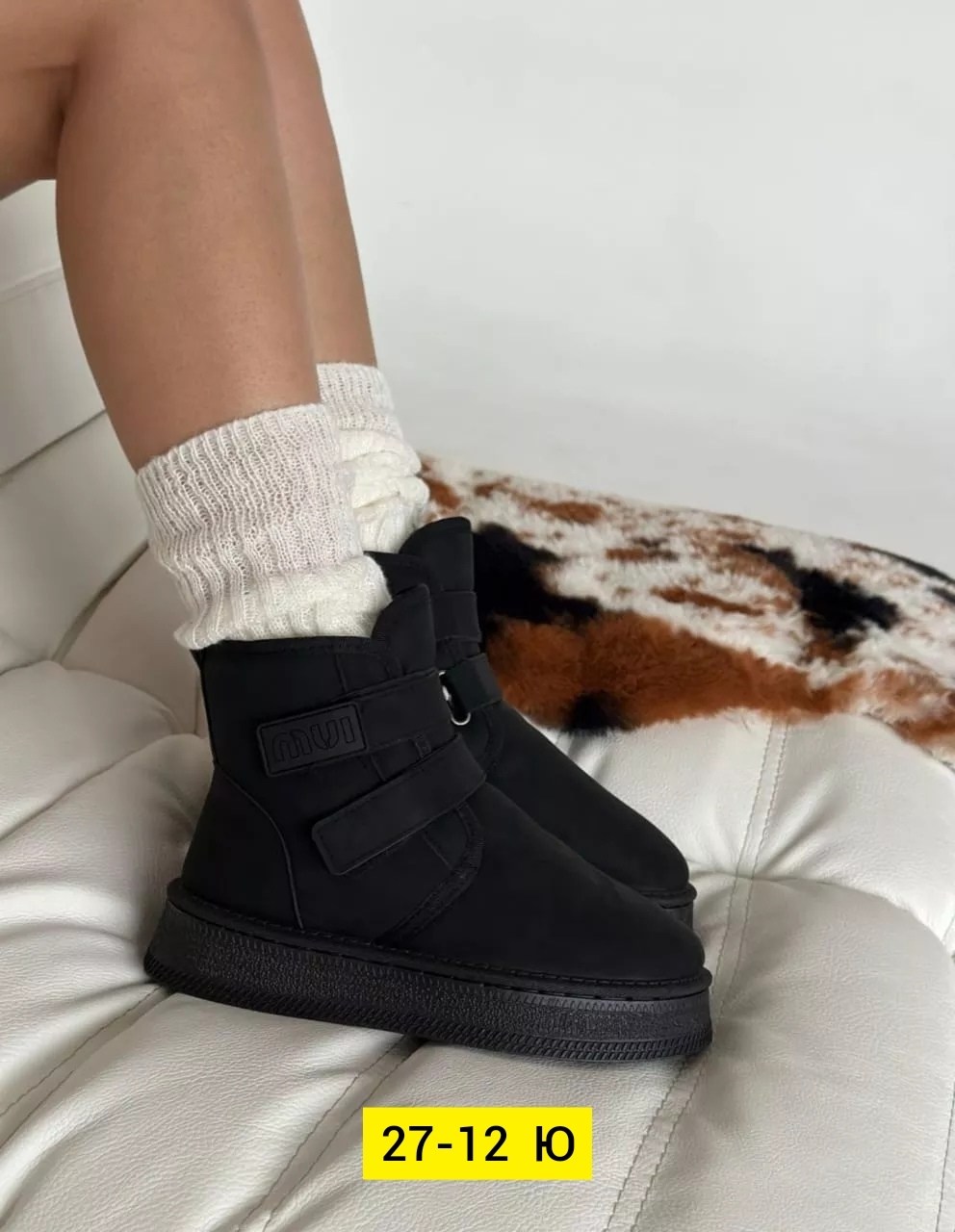 ,угги женские,угги женские зимние,зимняя женская ,женская