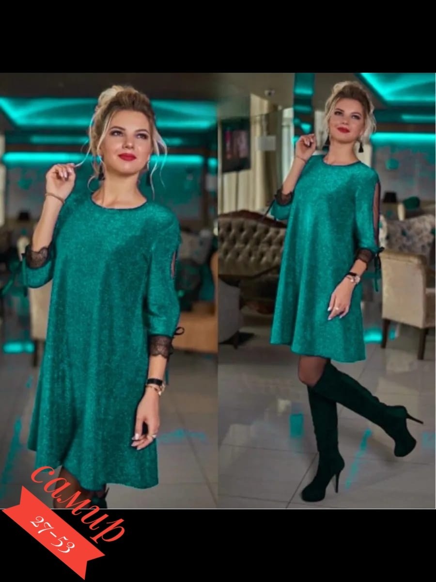 платье женская,платье,платье люрекс,нарядное платье,элегантное платье