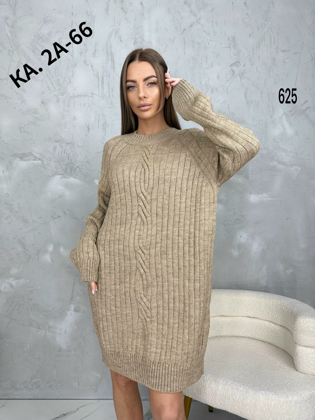 платье вязаное,вязаное платье женское,теплое вязаное платье,вязаное платье туника,туника вязаная