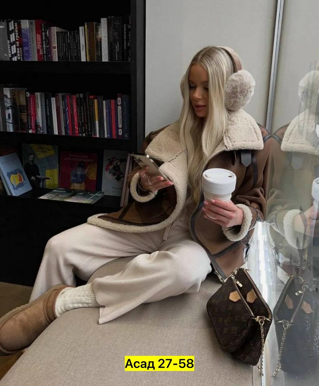 дубленка эко,дубленка авиатор зимняя,дубленка авиатор женская,дубленка женская,стильная дубленка