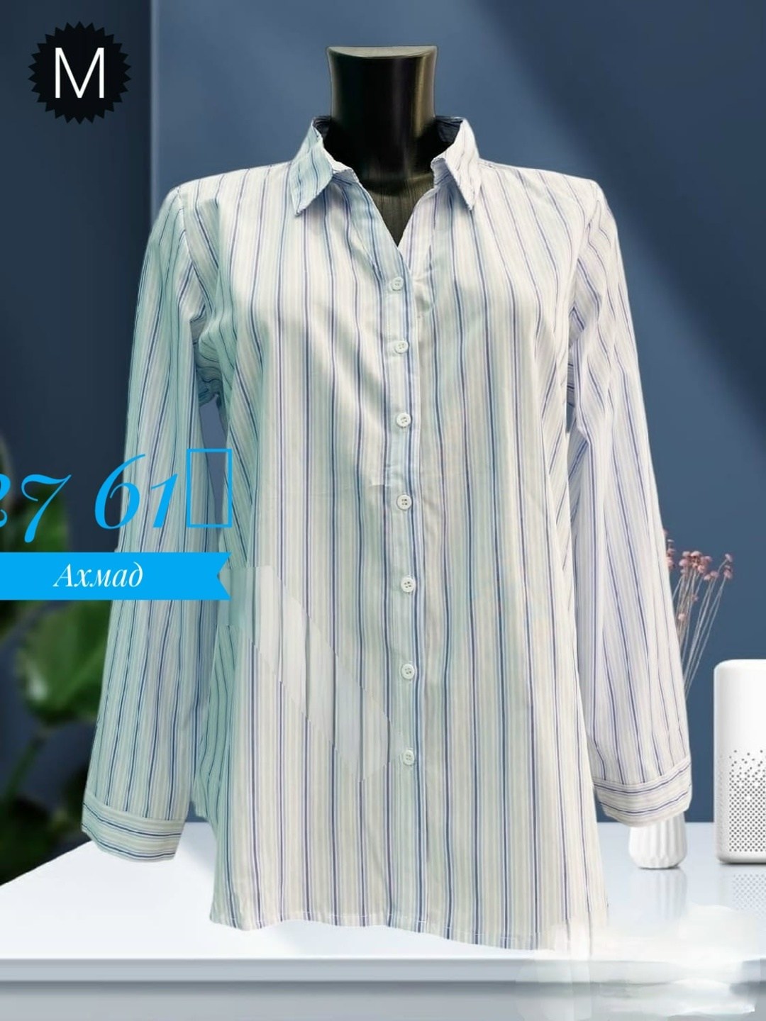 рубашка женская,женская рубашка в полоску,блузка рубашка,женские блузки и рубашки,женская блуза