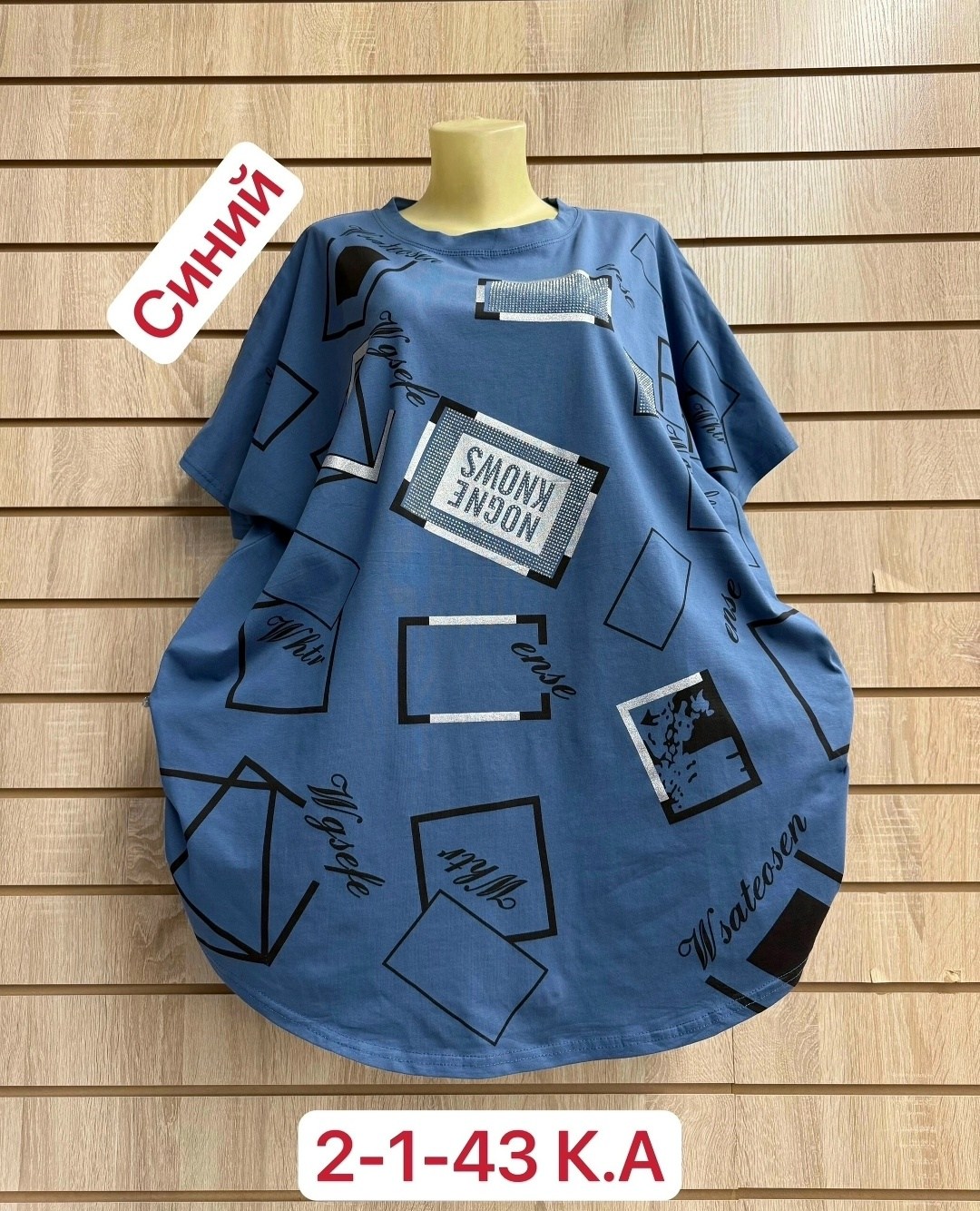 ,,футболка,женская футболка,одежда премиум