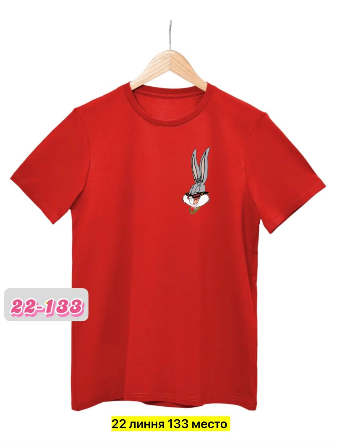 футболка с рисунком,футболка,одежда футболка,женская футболка,футболка с принтом