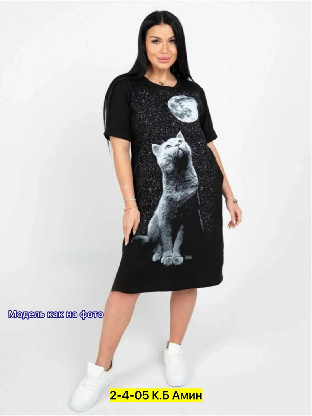 женские туники,кофта туника,ночная туника,туника большие размеров,платье домашнее