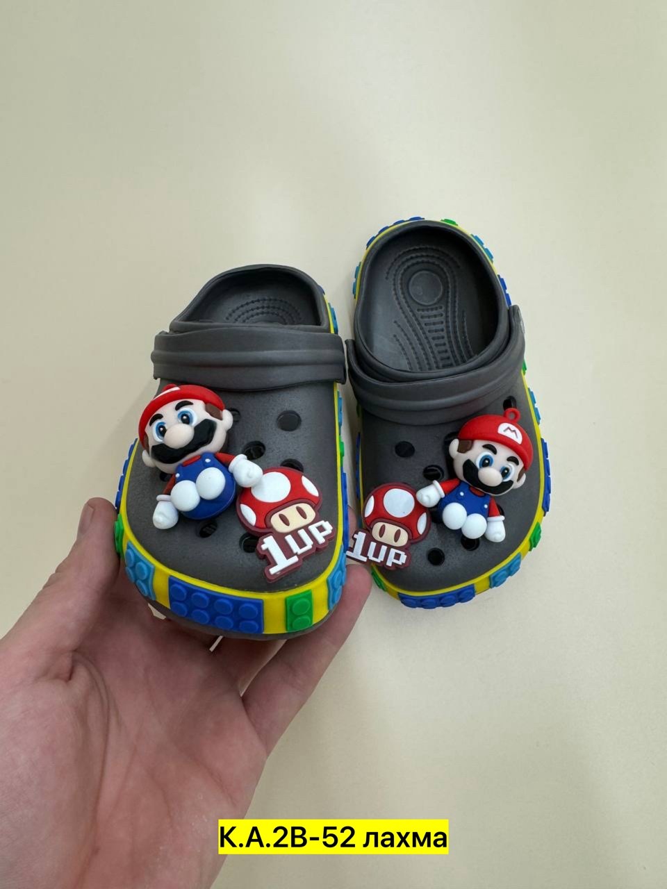 кроксы марио,тапки детские,детская ,детские кроксы,