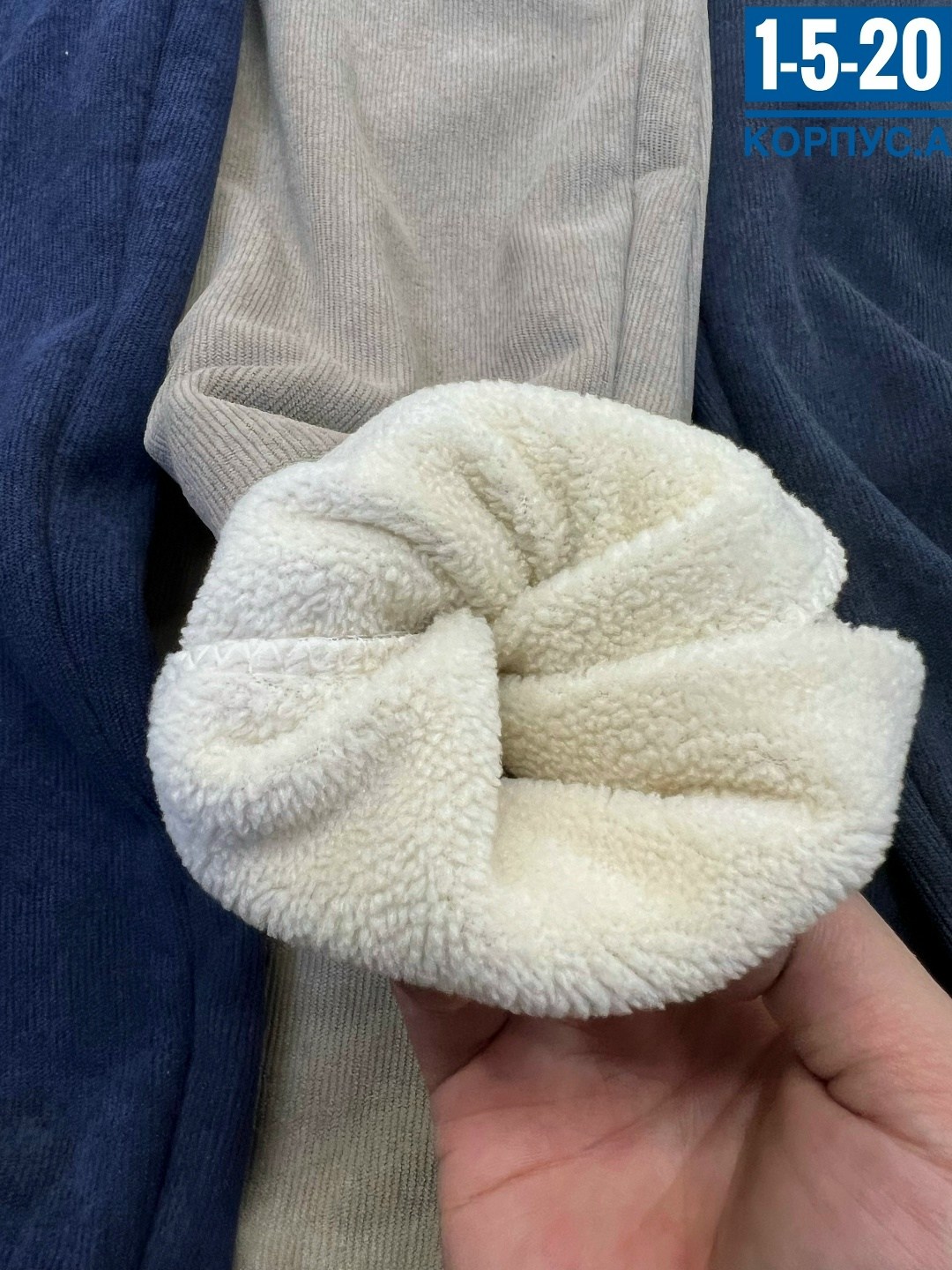 брюки джоггеры,штаны повседневные,спортивные брюки,спортивные штаны,мужские штаны