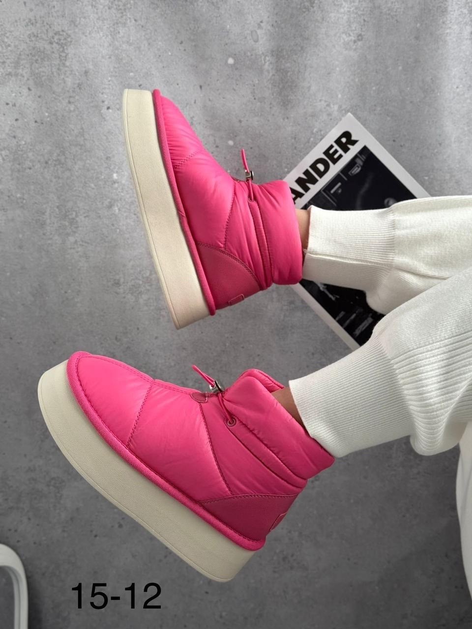 ,дутики женские, женская, женская зимняя,дутики женские зимние