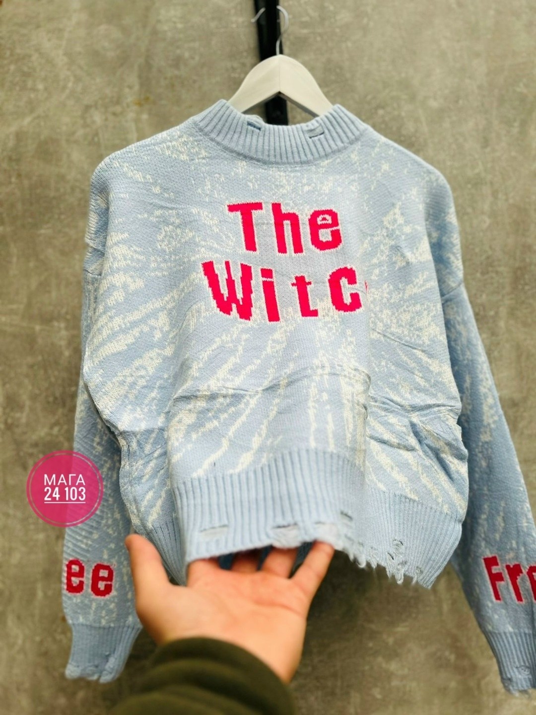 джемпер для девочек,джемпер,женская кофта,свитер кофта,толстовки кофта
