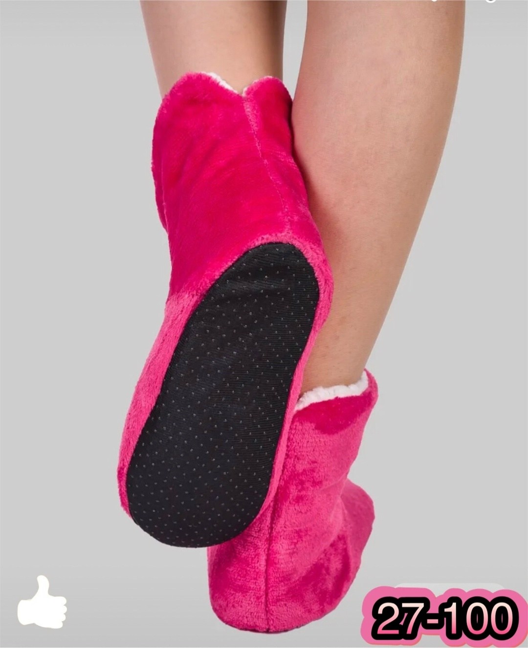 ,домашние тапочки сапожки,теплые домашние сапожки,сапожки,теплые домашние тапочки