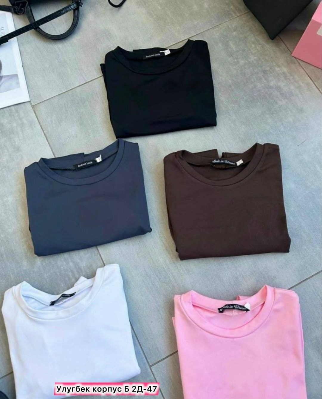 базовая кофта,свитшот женская,женская кофта,толстовки кофта,кофта розовая