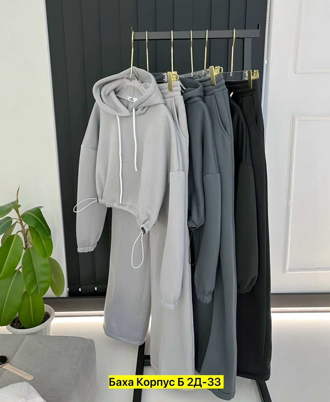 cпортивный костюм женский на флисе,женский костюм на флисе,костюм на флисе,теплый костюм на флисе,спортивные костюм