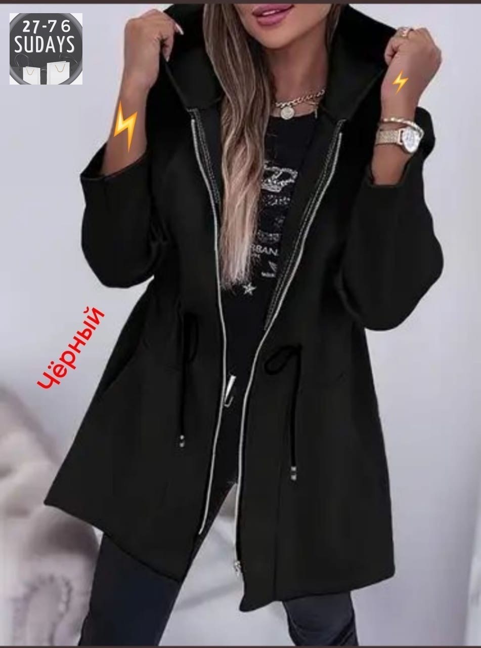 кардиган,модные кардиганы,женские кардиганы,пальто с капюшоном,теплое пальто