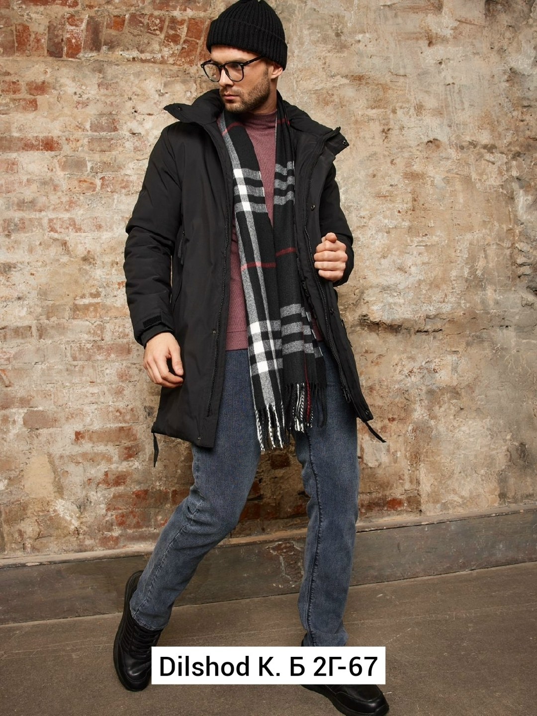 куртка зимняя мужская удлиненная,куртка зимняя удлиненная,куртка длинная зимняя мужская,куртка мужская зимняя с капюшоном,демисезонная куртка