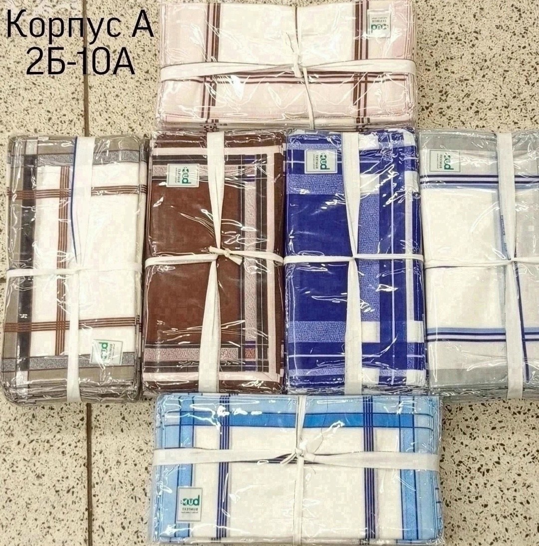 платки носовые,платки носовые мужские,текстиль для дома,носовые платки 3 шт,текстиль