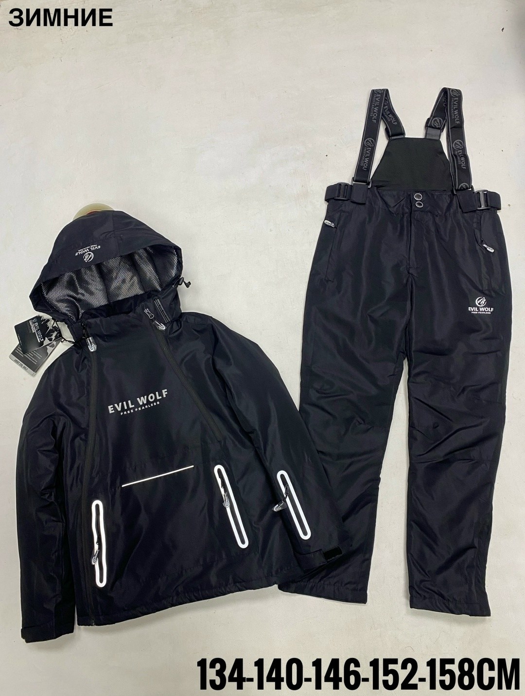костюмы горнолыжные,горнолыжный костюм детский,костюм лыжный,горнолыжный костюм для мальчик,мужской горнолыжный костюм
