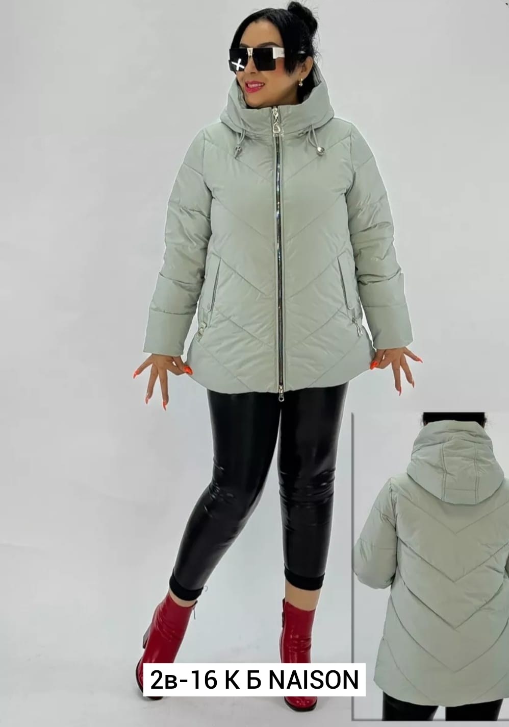 куртка больших размеров демисезонная bloom fashion,куртка зимняя женская больших размеров bloom,демисезонная куртка,куртка демисезон с капюшоном утепленная большие,куртка женская