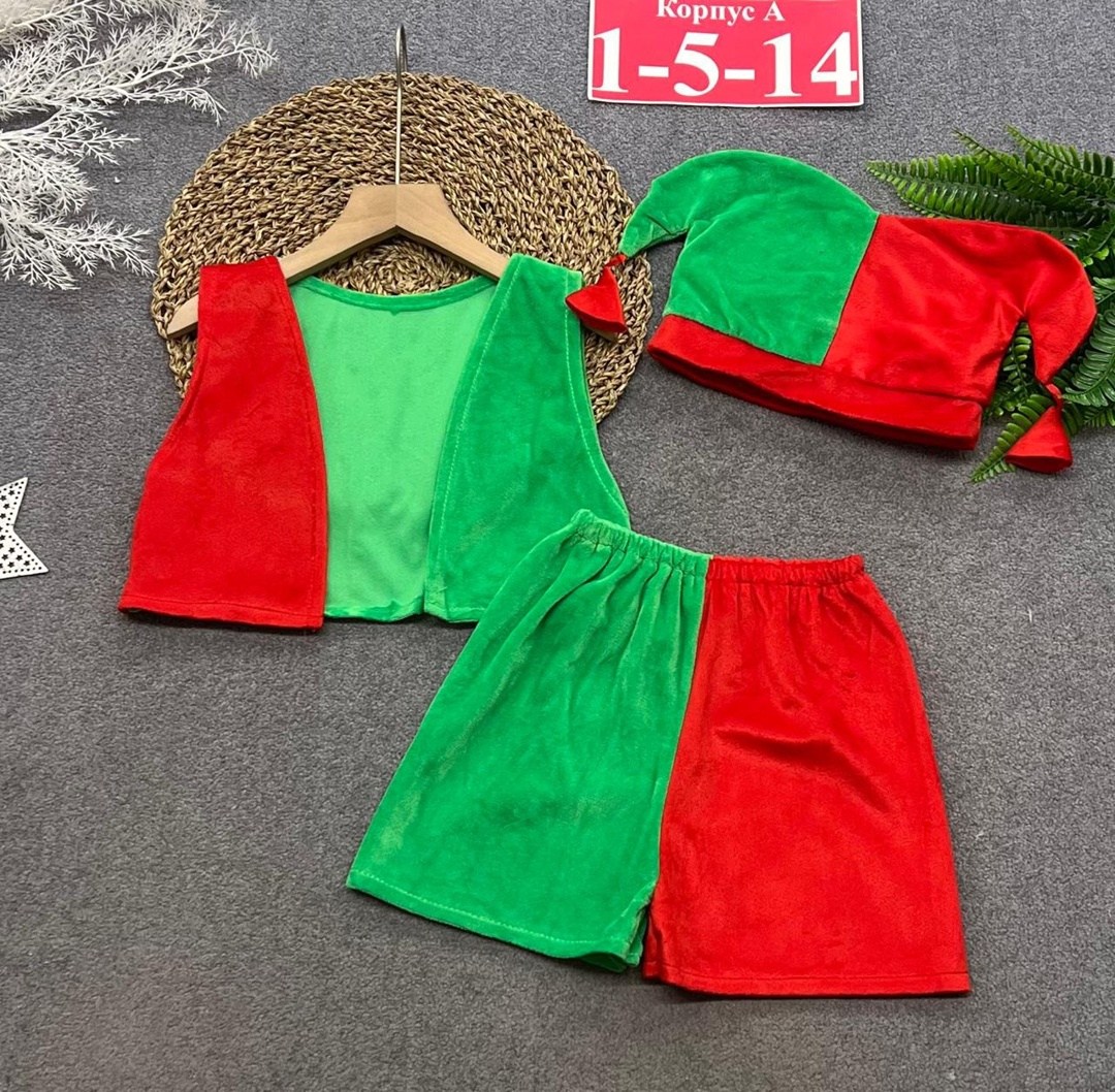 карнавальный костюм скоморох,карнавальный костюм буратино,костюм скоморох,костюм петрушки детский,костюм петрушки скомороха батик