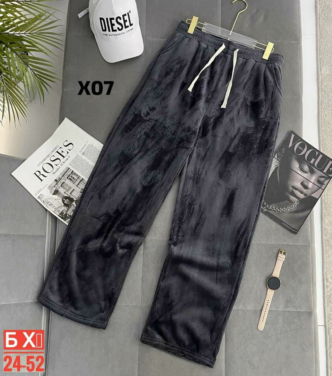 Женская одежда