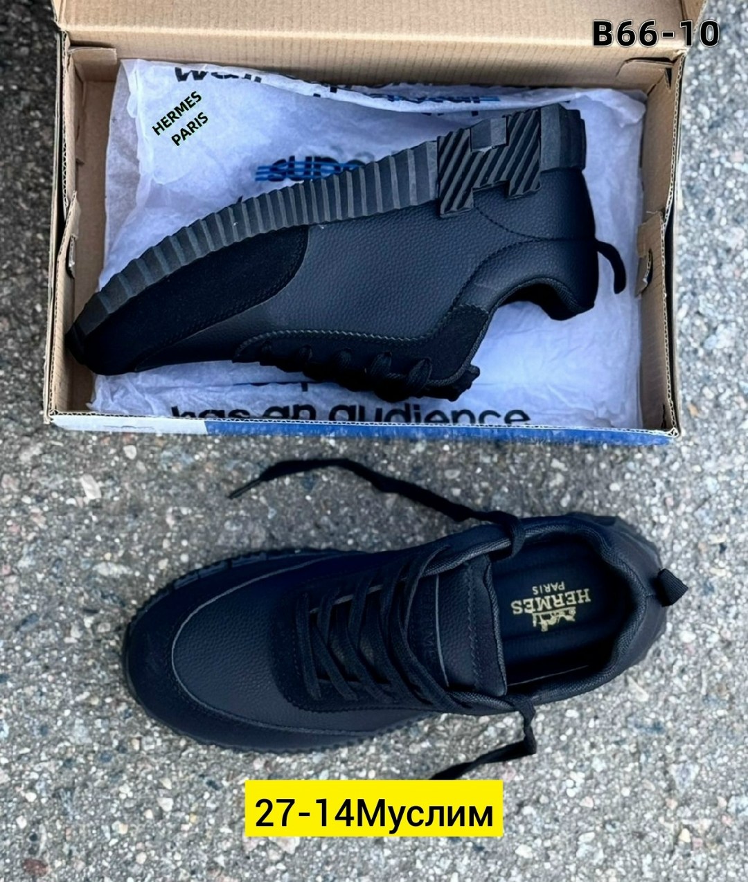 кроссовки hermes мужские,кроссовки hermes,мужские кроссовки,,hermes кроссовки женские