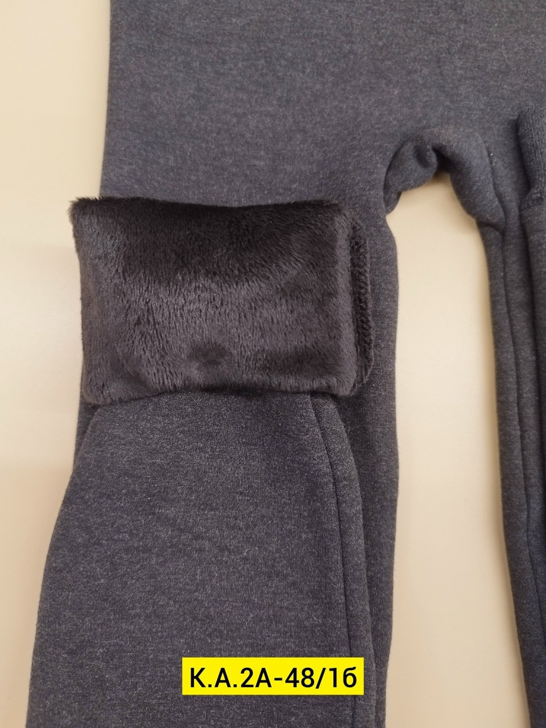 лосины на меху,лосины теплые,лосины на меху теплые,теплые леггинсы,леггинсы на меху