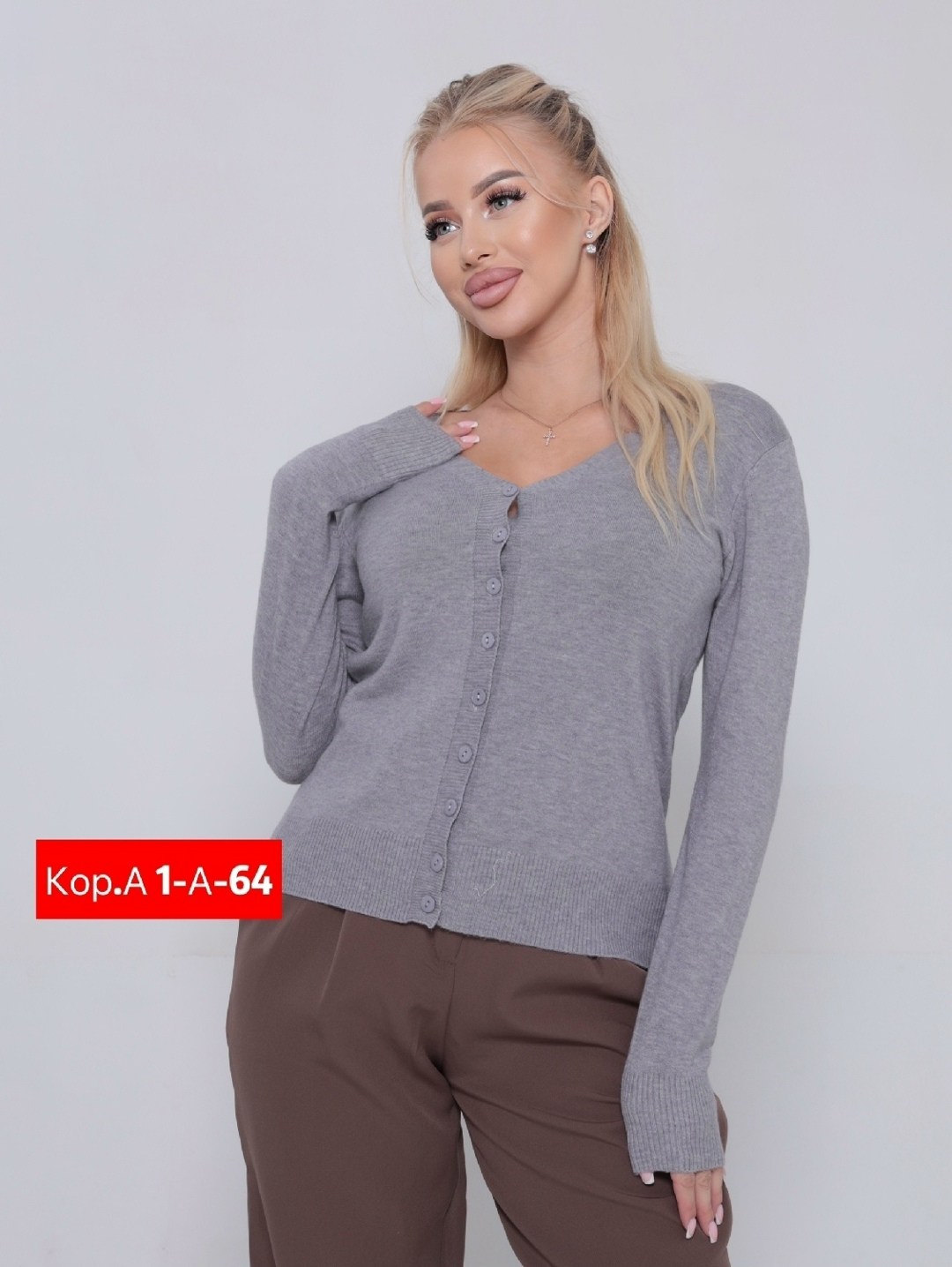 кардиган базовый однотонный кофта на пуговицах,кофта женская,кофта женская на пуговицах,кофта кардиган,кардиган на пуговицах