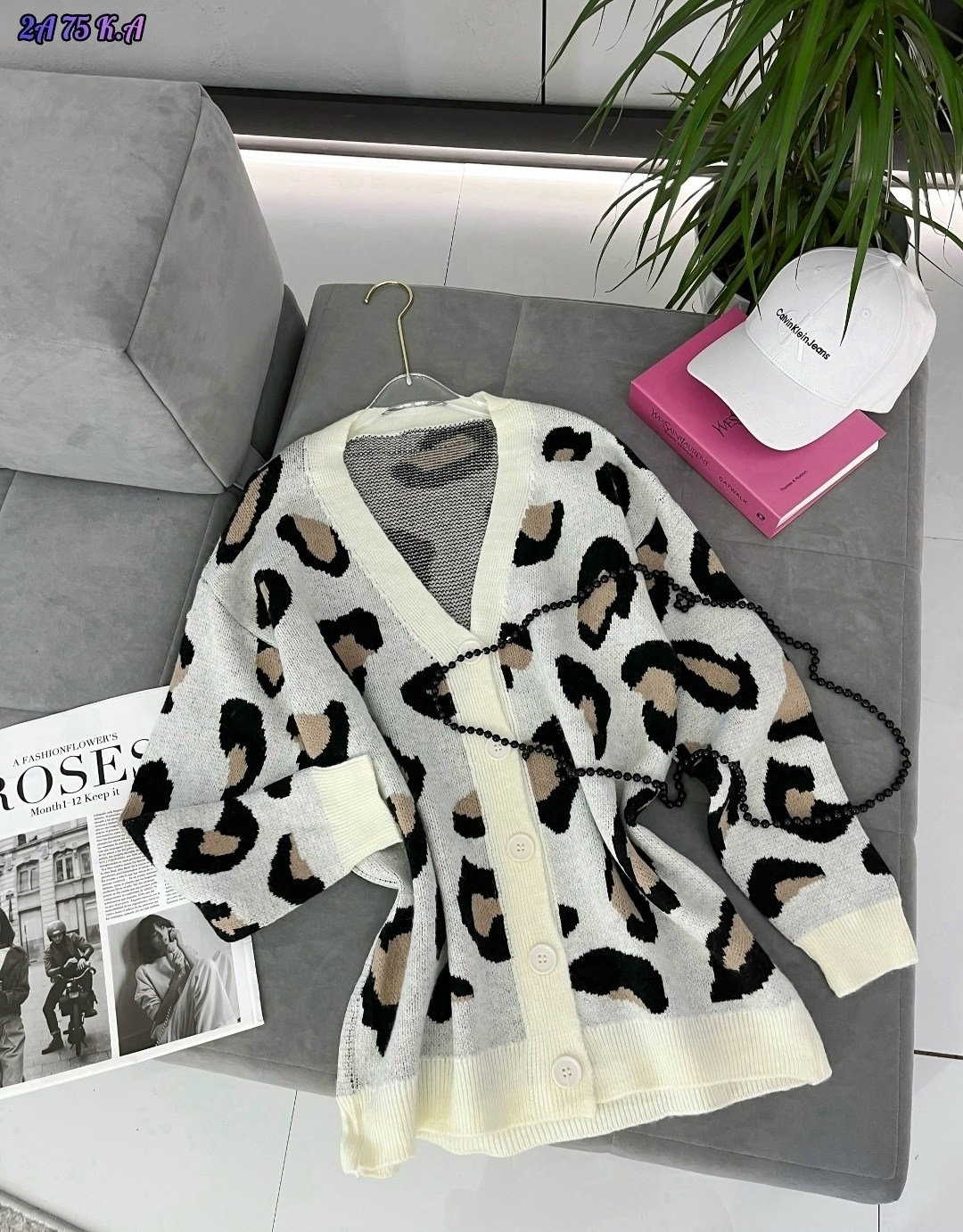 кардиган,женские кардиганы,кардиган леопард,модные кардиганы,кофта кардиган