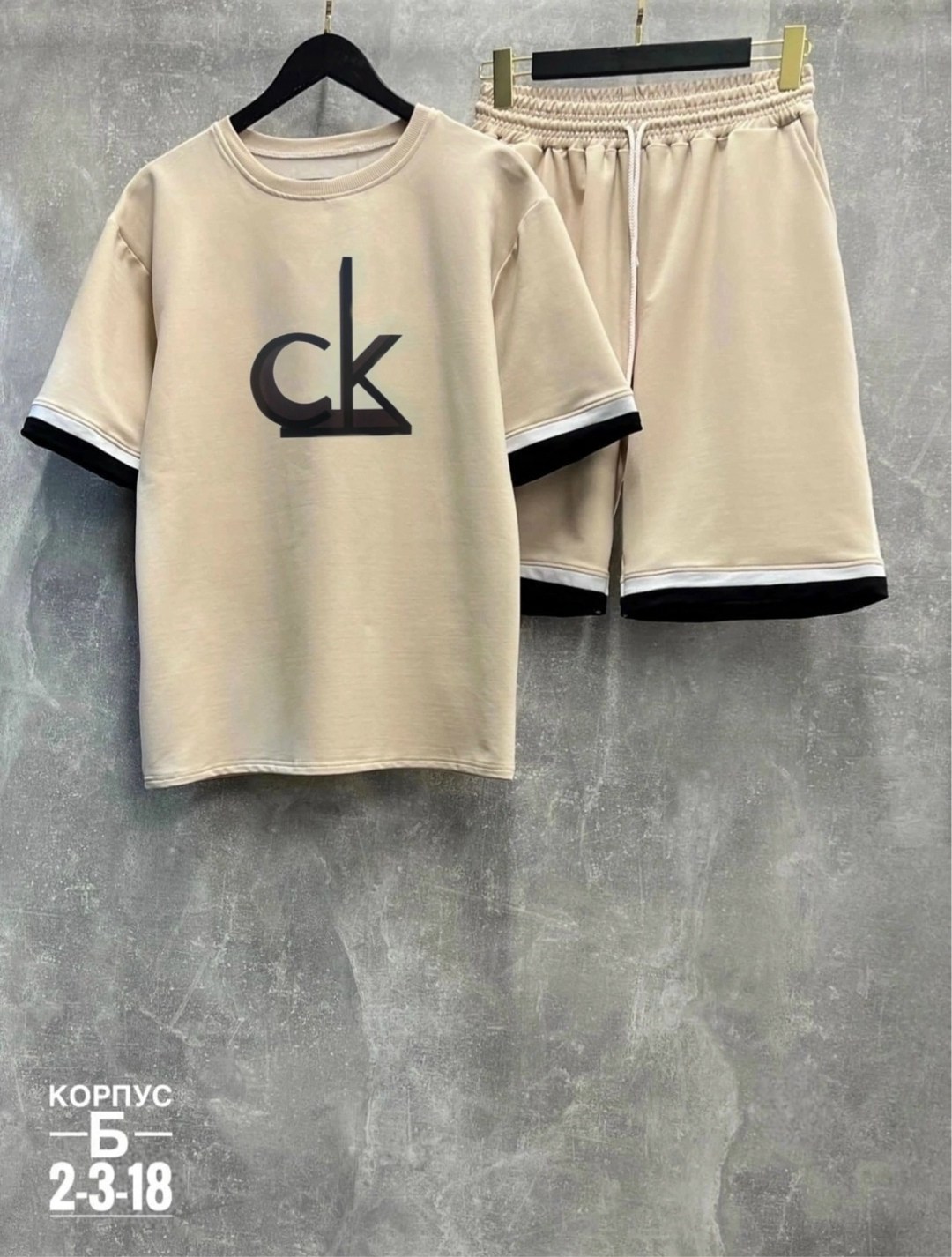 спортивные костюм с шортами,костюмы спортивные мужские, ,костюм спортивный мужской шорты,костюмы с шортами